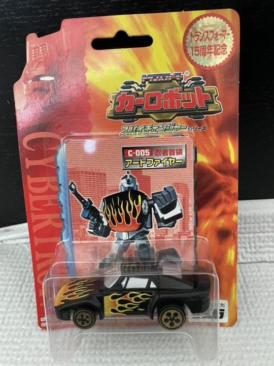 Amazon.co.jp: トランスフォーマー カーロボット スパイチェンジャー